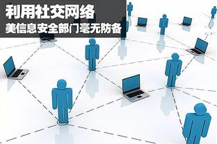 江南体育官方网站尤文图斯截图1